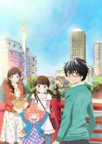 Сериал Март приходит подобно льву/3-gatsu no Lion  1 сезон онлайн