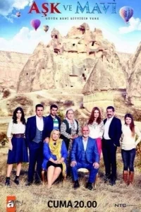 Сериал Любовь и Мави/Aşk Ve Mavi  1 сезон онлайн