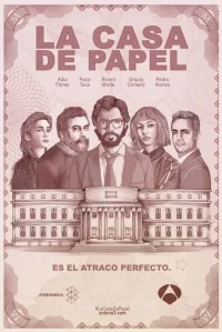 Сериал Бумажный дом/La casa de papel онлайн