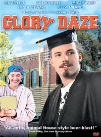 Сериал Блеск славы/Glory Daze  1 сезон онлайн