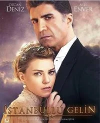 Сериал Невеста из Стамбула/Istanbullu Gelin  1 сезон онлайн
