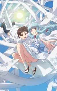 Сериал Цугумомо/Tsugumomo  1 сезон онлайн