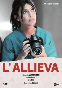 Сериал Практикантка/L'allieva  1 сезон онлайн
