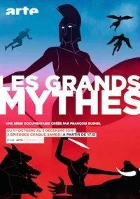 Сериал Мифы Древней Греции/Les Grands Mythes онлайн