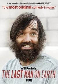 Сериал Последний человек на Земле/The Last Man on Earth  1 сезон онлайн