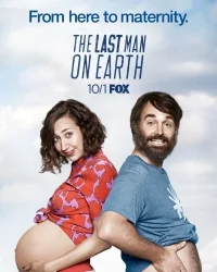 Сериал Последний человек на Земле/The Last Man on Earth  4 сезон онлайн