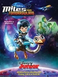 Сериал Майлз с планеты будущего/Miles from Tomorrowland  2 сезон онлайн