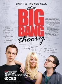 Сериал Теория большого взрыва/The Big Bang Theory  2 сезон онлайн