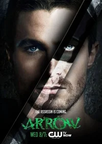 Сериал Стрела/Arrow  1 сезон онлайн