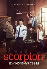 Сериал Скорпион/Scorpion  1 сезон онлайн