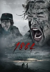 Сериал 1864 онлайн