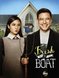 Сериал Трудности ассимиляции/Fresh Off the Boat  1 сезон онлайн