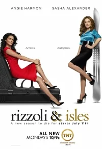 Сериал Риззоли и Айлс/Rizzoli & Isles  7 сезон онлайн