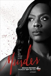 Сериал Как избежать наказания за убийство/How to Get Away with Murder  4 сезон онлайн