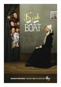 Сериал Трудности ассимиляции/Fresh Off the Boat  4 сезон онлайн