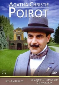 Сериал Пуаро/Poirot  7 сезон онлайн