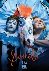 Сериал Клоун/Baskets  3 сезон онлайн