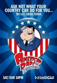 Сериал Американский папаша/American Dad!  14 сезон онлайн