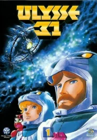Сериал Улисс 31: Космическая легенда/Space Legend Ulysses 31 онлайн