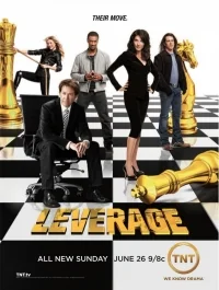Сериал Грабь награбленное/Leverage  4 сезон онлайн