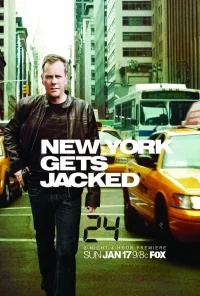 Сериал 24 Часа/24  4 сезон онлайн