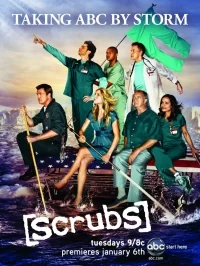 Сериал Клиника/Scrubs  8 сезон онлайн
