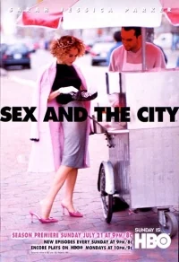 Сериал Секс в большом городе/Sex and the City  1 сезон онлайн