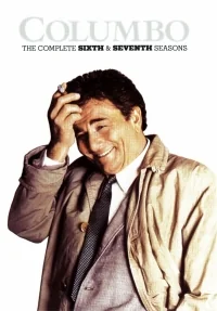 Сериал Коломбо/Columbo  7 сезон онлайн