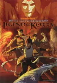 Сериал Аватар: Легенда о Корре/The Last Airbender: The Legend of Korra  1 сезон онлайн