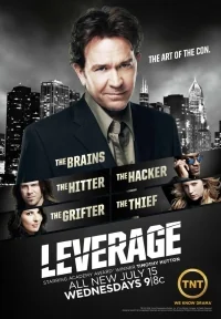 Сериал Грабь награбленное/Leverage  5 сезон онлайн