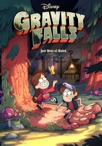 Сериал Грэвити Фоллс/Gravity Falls  1 сезон онлайн