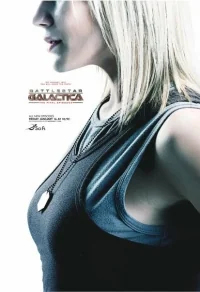 Сериал Звездный Крейсер Галактика/BattleStar Galactica  1 сезон онлайн