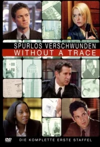 Сериал Без следа/Without a Trace  2 сезон онлайн