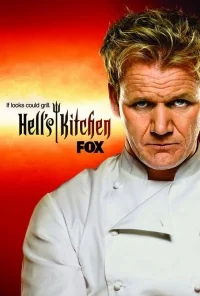 Сериал Адская кухня (США)/Hell's Kitchen  13 сезон онлайн