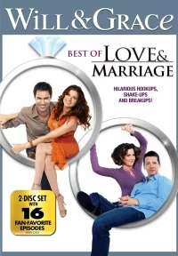 Сериал Уилл и Грейс/Will & Grace  2 сезон онлайн