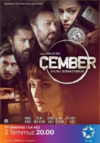 Сериал Окружение/Çember онлайн