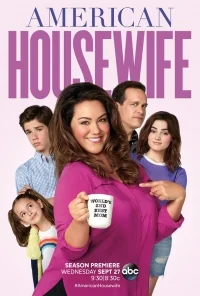 Сериал Американская домохозяйка/American Housewife  2 сезон онлайн