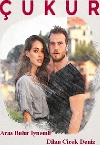 Сериал Яма/Cukur  1 сезон онлайн