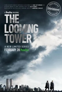 Сериал Призрачная башня/The Looming Tower онлайн
