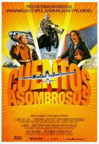 Сериал Удивительные истории/Amazing Stories  2 сезон онлайн