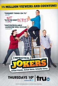Сериал Невозможные шутники/Impractical Jokers  7 сезон онлайн