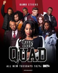 Сериал Кампус/The Quad  2 сезон онлайн