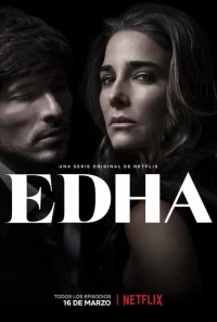 Сериал Эда/EDHA онлайн