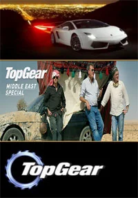 Сериал Топ Гир/Top Gear  2 сезон онлайн