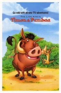 Сериал Тимон и Пумба/Timon and Pumbaa  7 сезон онлайн
