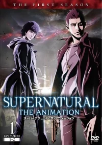 Сериал Сверхъестественное: Анимация/Supernatural: The Animation  1 сезон онлайн