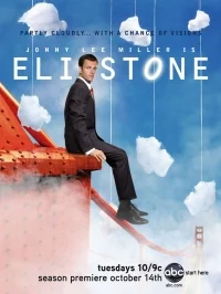 Сериал Элай Стоун/Eli Stone  1 сезон онлайн