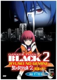 Сериал Темнее черного/Darker than black  2 сезон онлайн