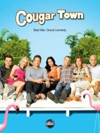 Сериал Город Хищниц/Cougar Town  3 сезон онлайн