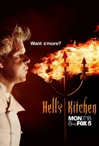 Сериал Адская кухня (США)/Hell's Kitchen  9 сезон онлайн